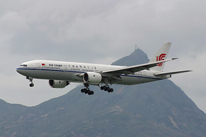 Home Page Image