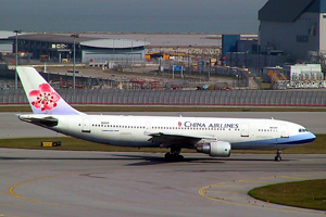 China Airlines 07R Departure