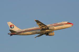 China Eastern 25L Departure